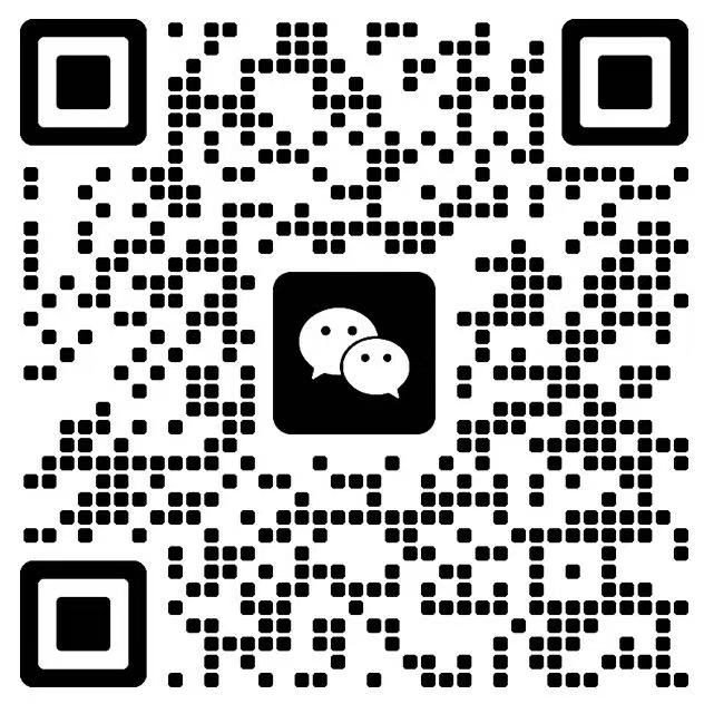 简行科技微信二维码